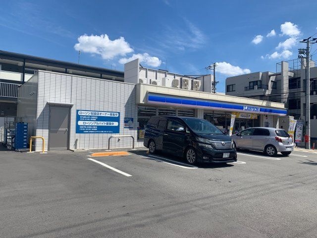 ローソン 西宮青木町店