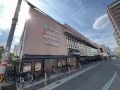 阪急オアシス伊丹店