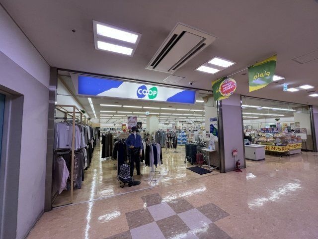コープこうべ コープ活動サポートセンター 宝塚