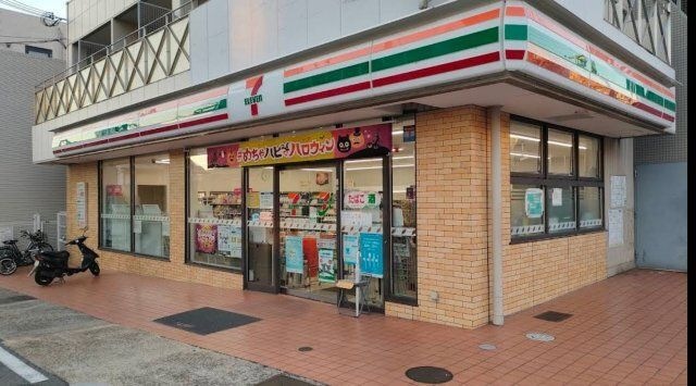 セブン-イレブン 神戸本山中町4丁目店