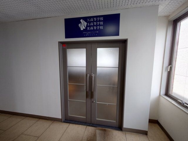 N高等学校 芦屋キャンパス