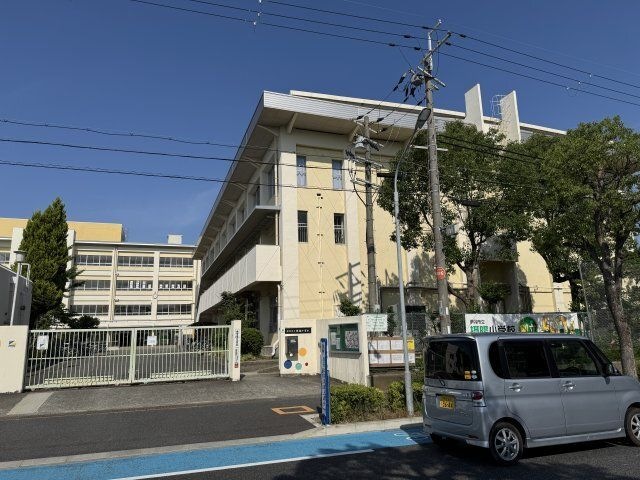 伊丹市立摂陽小学校