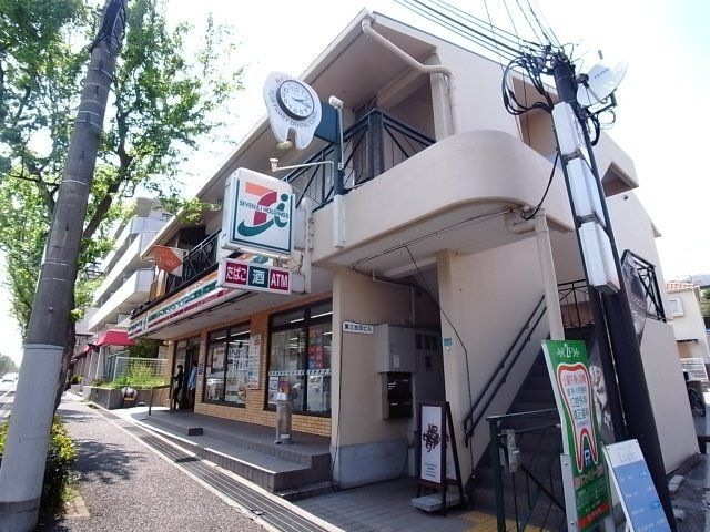 セブン-イレブン 芦屋東山町店