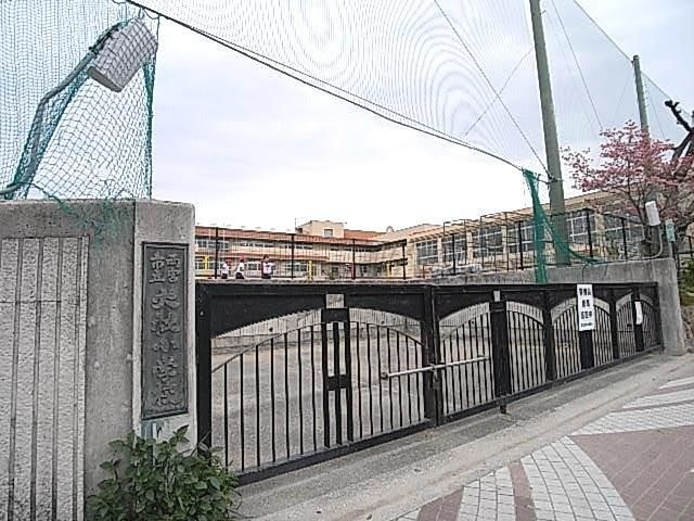 西宮市立大社小学校