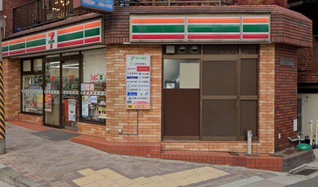セブン-イレブン 神戸住吉本町店
