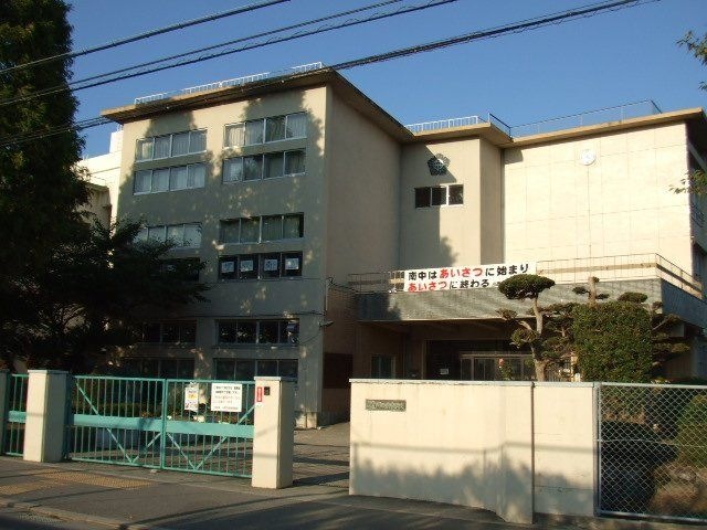 川西市立川西南中学校
