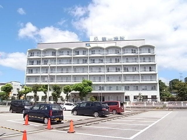 医療法人尚和会宝塚第一病院