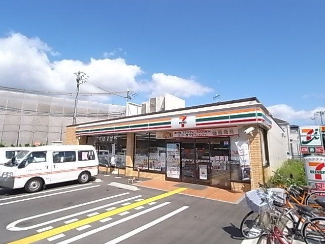 セブンイレブン 宝塚高司2丁目店