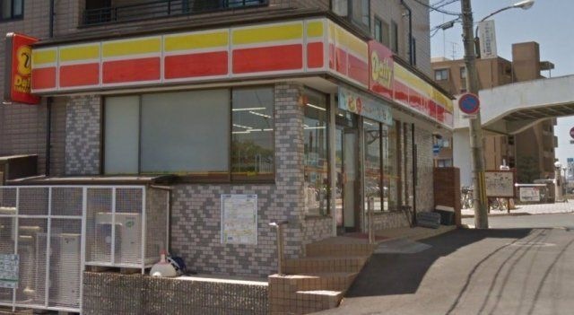 デイリーヤマザキ 神戸魚崎駅前店