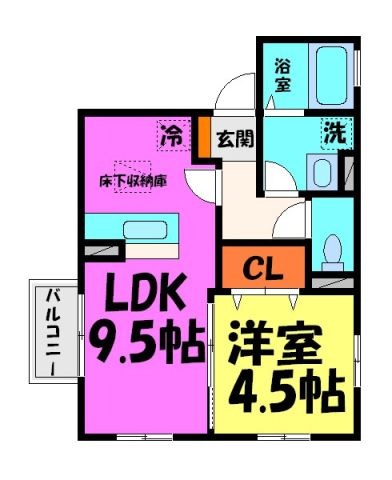 拡大写真:Excella見野(エクセラミノ) 2階205の間取り