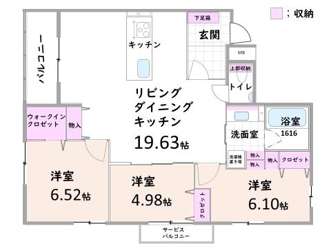 拡大写真:Zelkova Ashiya 2階2βの間取り