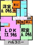 シェーンハイムC棟の間取図
