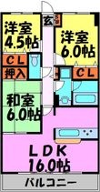 レジオン川西多田の間取図