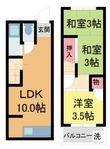 写真：久代4-6-3テラスハウス2階の間取図
