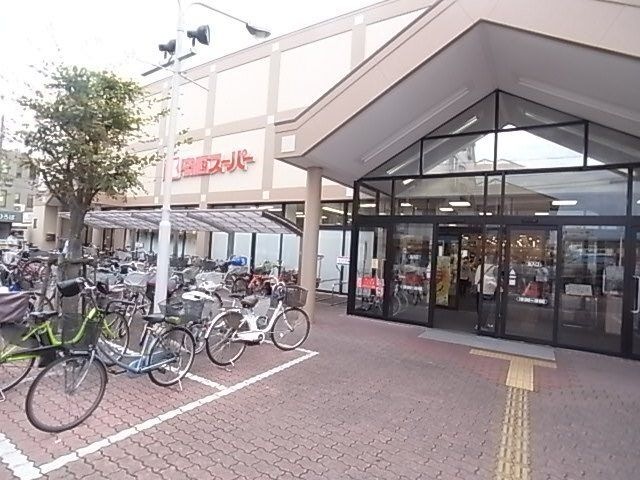 関西スーパー桜台店