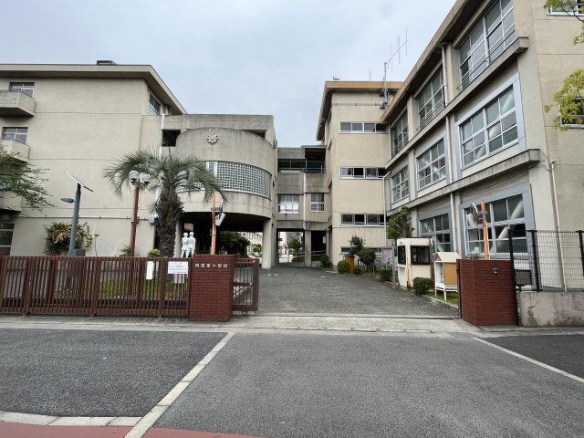 西宮市立鳴尾東小学校