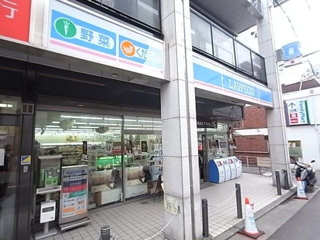 ローソン 甲東園駅前店