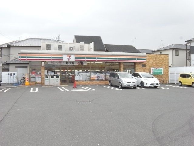 セブン-イレブン 西宮花園町店