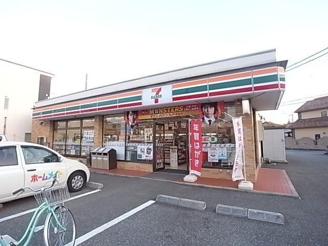 セブン-イレブン 伊丹荒牧7丁目店
