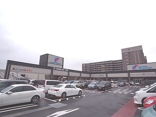 万代 宝塚東洋町店