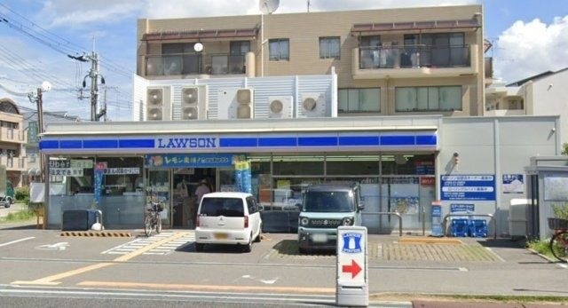 ローソン 西宮鳴尾町二丁目店