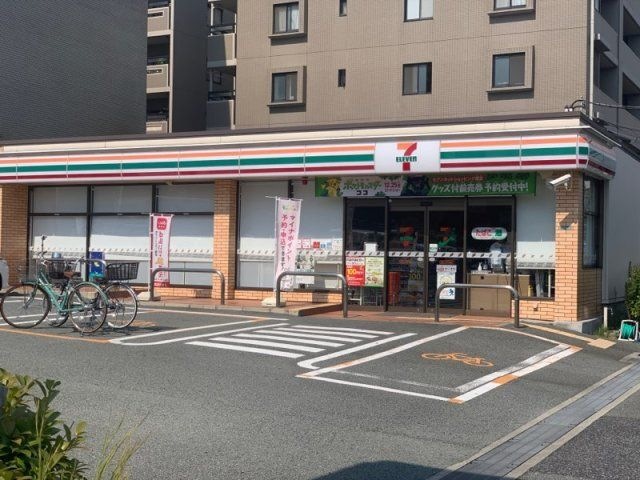 セブン-イレブン 西宮上甲子園店