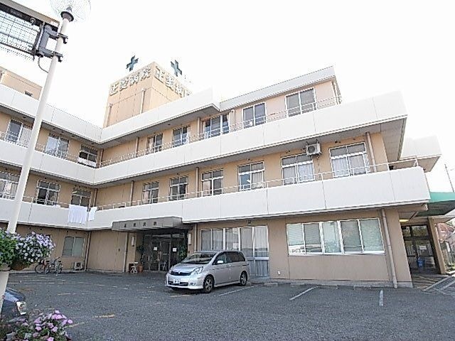 正愛病院