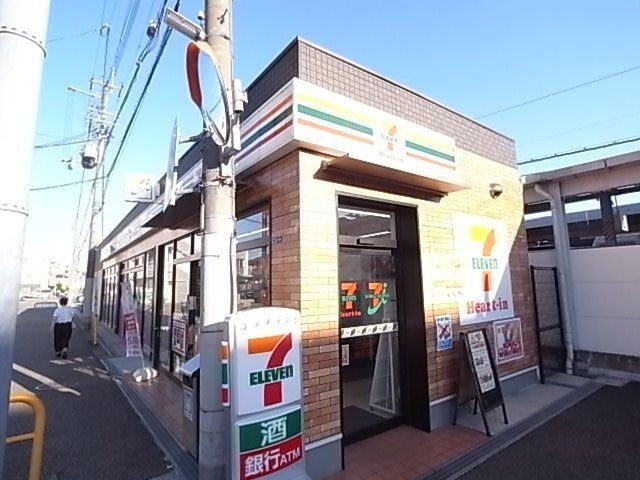 セブン-イレブン ハートインJR中山寺駅北口店