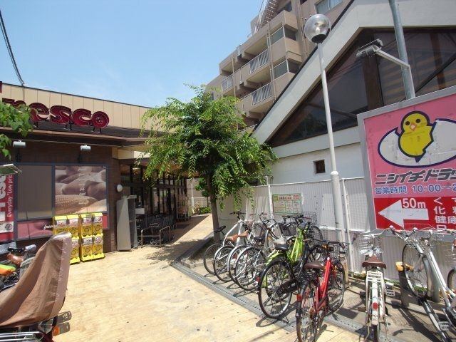 スーパーフレスコ 小林店※自動取得対象