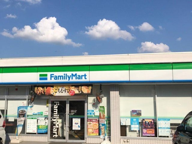 ファミリーマート 池田東山町店