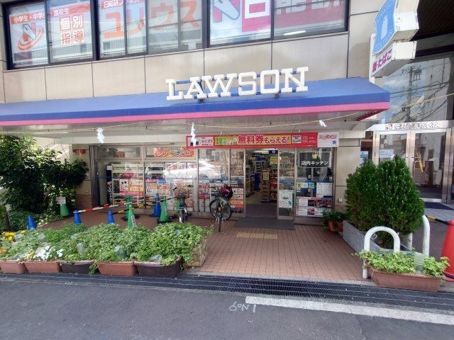 ローソン 神戸岡本坂店