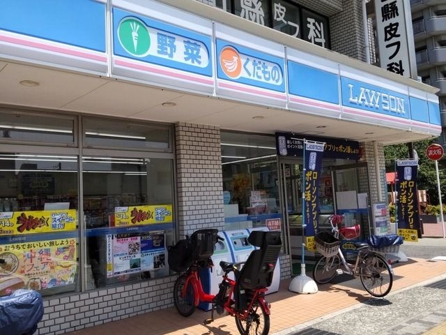 ローソン 津門大塚町店