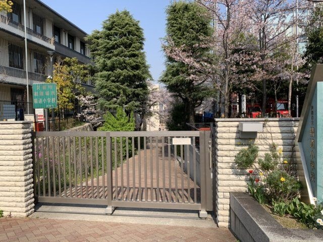 芦屋市立精道小学校