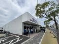 サンディ 伊丹昆陽店