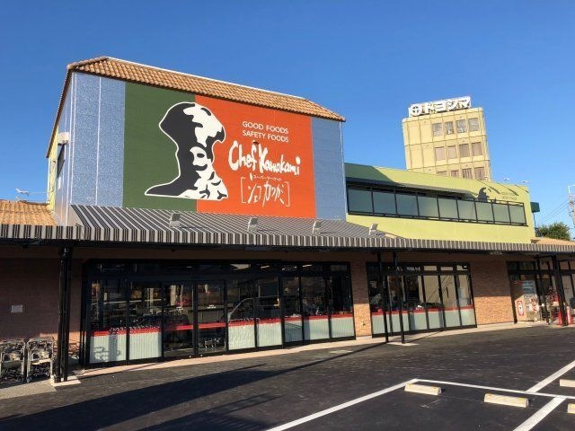 シェフカワカミ 池田店