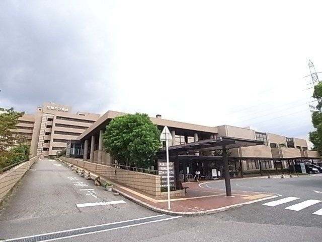 宝塚市立病院