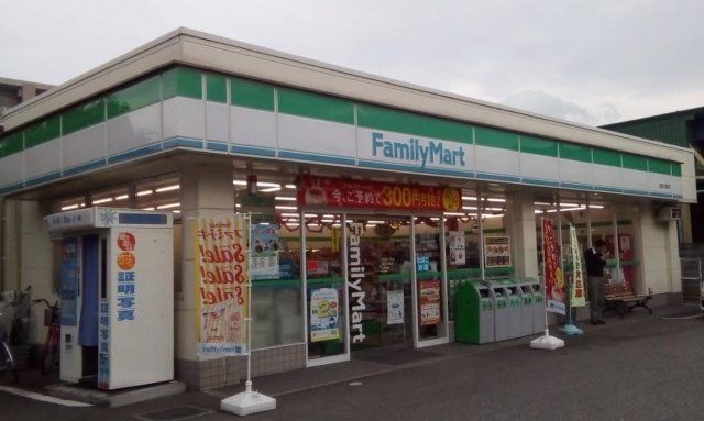 ファミリーマート 西宮久保町店