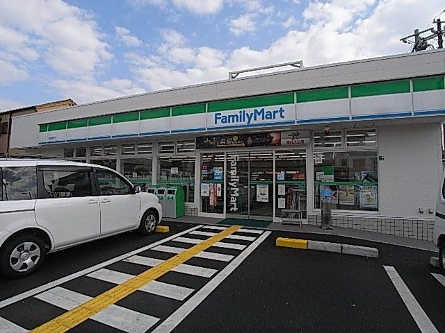 ファミリーマート 西宮宮西店