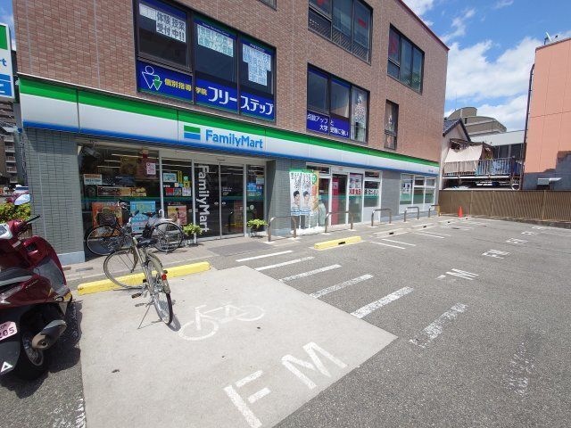 ファミリーマート 摂津本山南店
