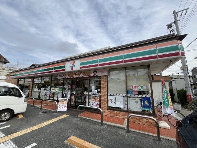 セブン-イレブン 伊丹桜ヶ丘3丁目店