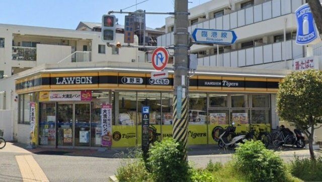 ローソン 西宮甲子園九番町店