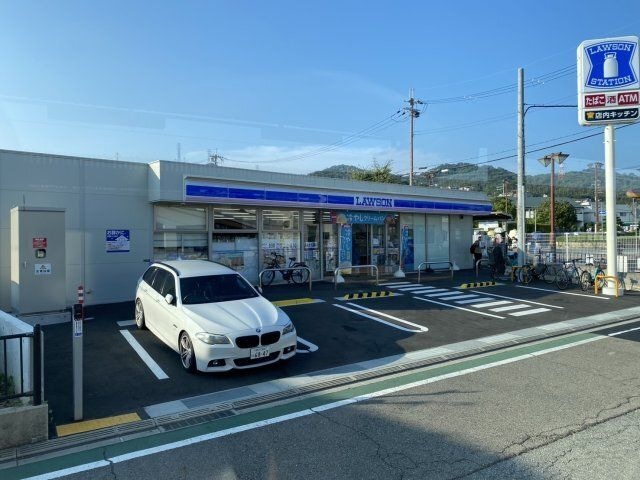 ローソン阪急山本駅北