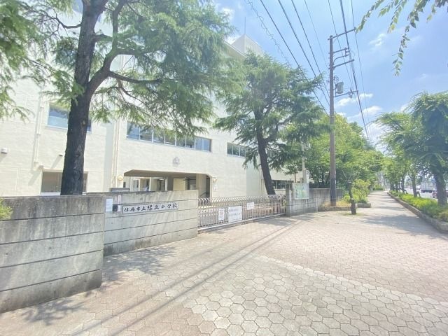 伊丹市立緑丘小学校