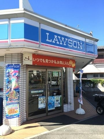 ローソン 池田くれは店