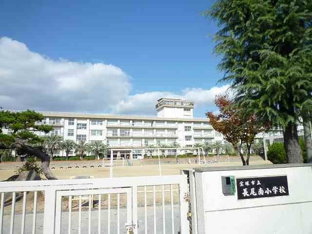 宝塚市立長尾南小学校