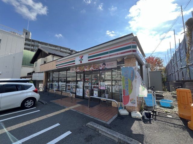 セブン-イレブン 伊丹3丁目店