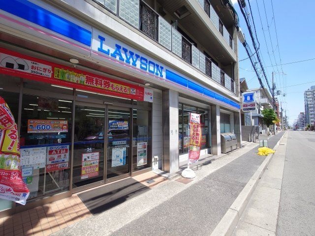 ローソン 神戸田中町二丁目店