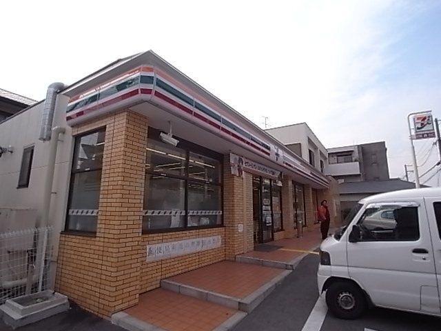 セブン-イレブン 西宮天道町店