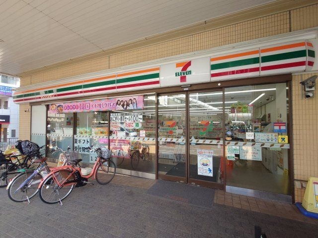 セブン-イレブン 神戸JR住吉駅前店