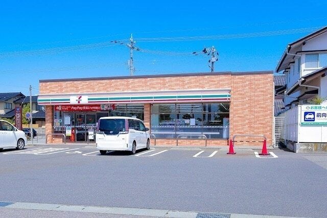 セブンイレブン